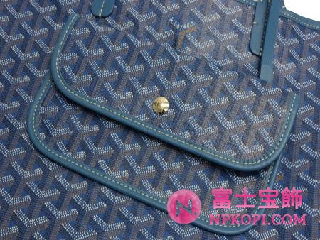 ゴヤールトートバッグ『サンルイPM』（ブルー）AMALOUISPM10-BLEU-CIEL